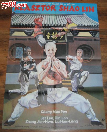 怎么买布莱顿大学文凭毕业证